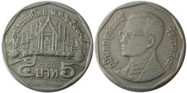 5 бат 2006 Таиланд 5 бат 2006 Таиланд
