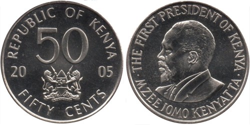50 центов 2005 Кения