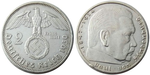 2 рейхсмарки 1939 «А» Германия — серебро №7