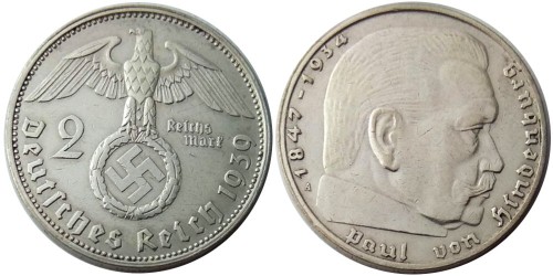 2 рейхсмарки 1939 «А» Германия — серебро №9