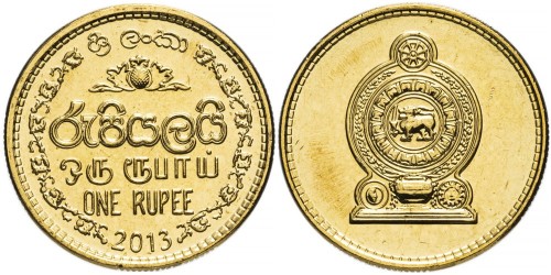 1 рупия 2013 Шри — Ланка