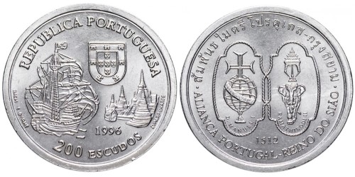 200 эскудо 1996 Португалия — Альянс Португалии и Сиама 1512 года