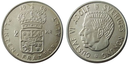 2 кроны 1966 Швеция — серебро
