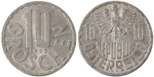10 грошей 1955 Австрия