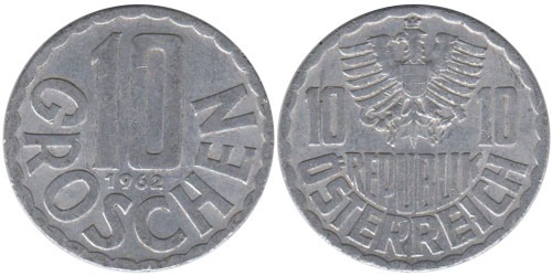 10 грошей 1962 Австрия