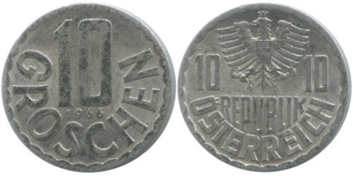 10 грошей 1966 Австрия