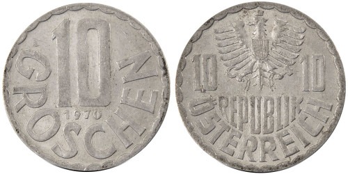 10 грошей 1970 Австрия