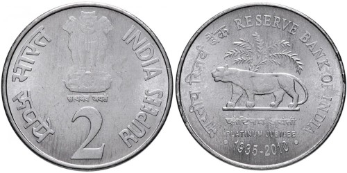 2 рупии 2010 Индия — Калькутта — 75 лет Резервному банку Индии