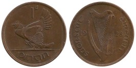 1 пенни 1928 Ирландия