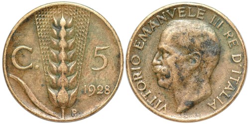 5 чентезимо 1928 Италия