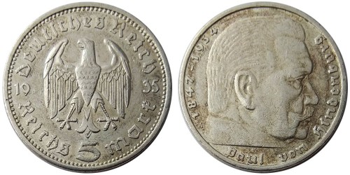 5 рейхсмарок 1935 А Германия — серебро