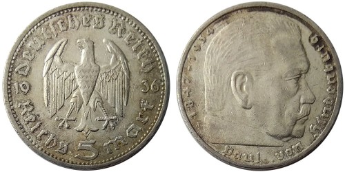 5 рейхсмарок 1936 А Германия — серебро — Орел без свастики №2
