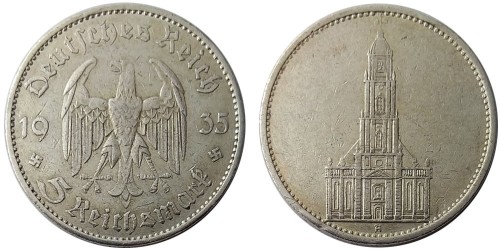 5 рейхсмарок 1935 «A» Германия — серебро — 1 год нацистскому режиму, Гарнизонная церковь в Потсдаме