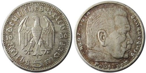 5 рейхсмарок 1936 А Германия — серебро — Орел без свастики №1