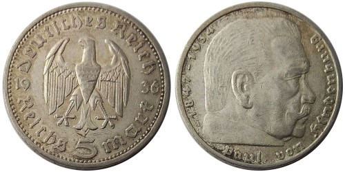 5 рейхсмарок 1936 А Германия — серебро — Орел без свастики