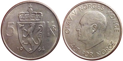 5 крон 1964 Норвегия