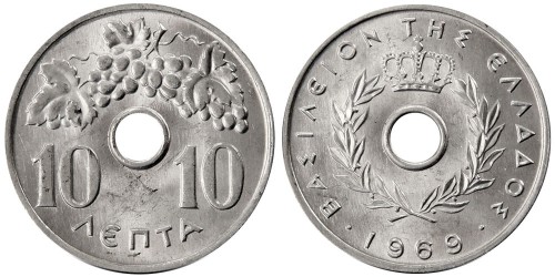 10 лепт 1969 Греция