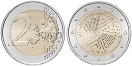 2 евро 2015 Латвии — Президентство Латвии в Совете ЕС