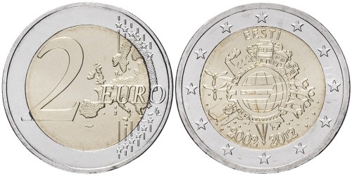 2 евро 2012 Эстония — 10 лет евро наличными