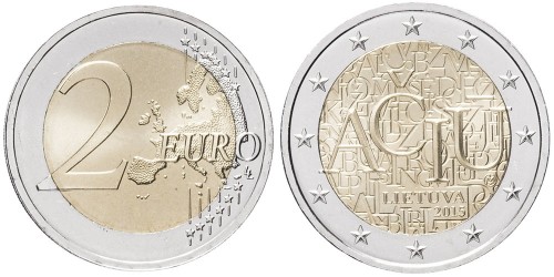 2 евро 2015 Литва — Литовский язык