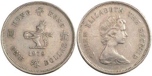 1 доллар 1979 Гонконг