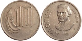 10 новых песо 1981 Уругвай
