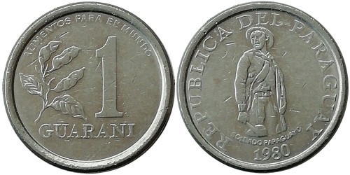 1 гуарани 1980 Парагвай