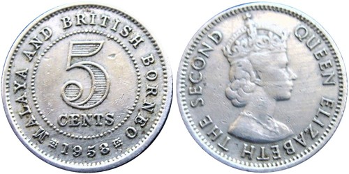 5 центов 1958 — Малайя и Британское Борнео