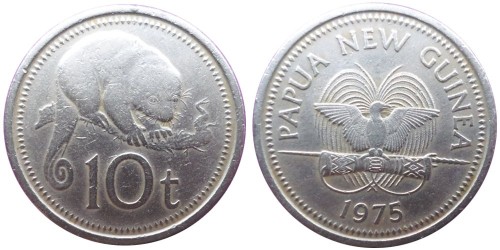 10 тойя 1975 Папуа Новая Гвинея UNC