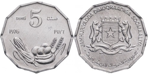 5 центов 1976 Сомали