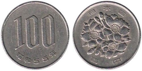 100 йен 1980 Япония