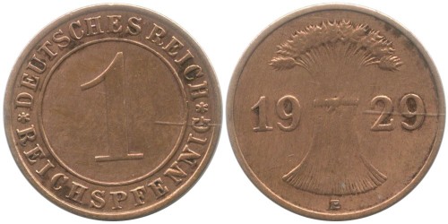 1 рейхспфенниг 1929 «Е» Германия