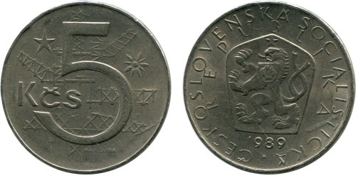 5 крон 1989 Чехословакии