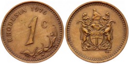 1 цент 1976 Родезия