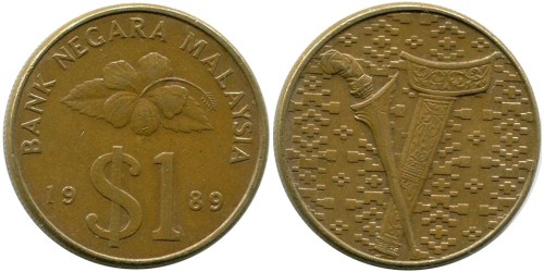 1 ринггит 1989 Малайзия