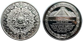 Сувенирная монета — календарь Майя в капсуле — стального цвета