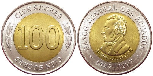 100 сукре 1997 Эквадор — 70 лет Центробанку