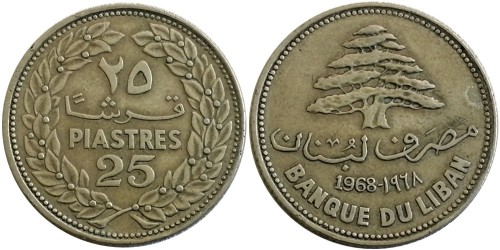 25 пиастров 1968 Ливан