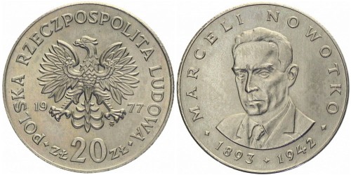 20 злотых 1977 Польша — Марсель Новотко (1893 — 1942)