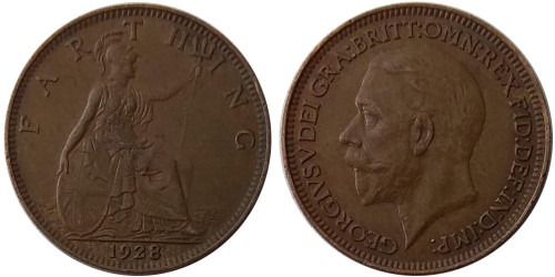 1 фартинг 1928 Великобритания