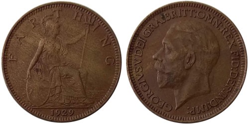 1 фартинг 1929 Великобритания
