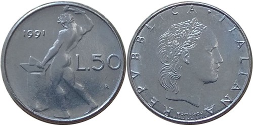 50 лир 1991 Италия