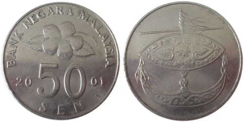 50 сен 2001 Малайзия