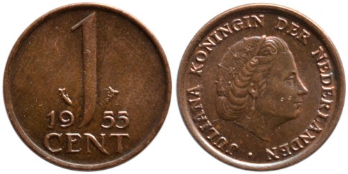 1 цент 1955 Нидерланды