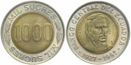 1000 сукре 1997 Эквадор — 70 лет Центробанку