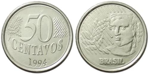 50 сентаво 1994 Бразилия