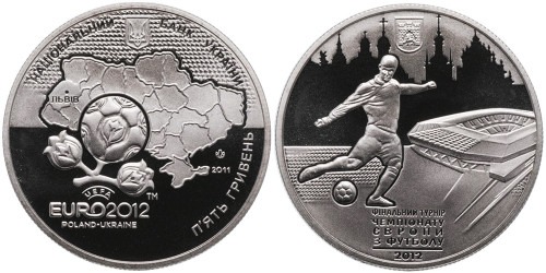 5 гривен 2011 Украина — Финальный турнир чемпионата Европы по футболу 2012. Львов