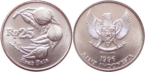 25 рупий 1996 Индонезия UNC