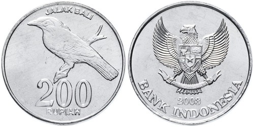 200 рупий 2003 Индонезия — Балийский скворец