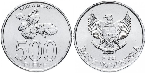 500 рупий 2003 Индонезия — Цветок жасмина